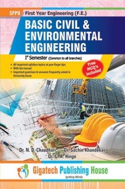 Basic Civil & Environmental Engineering (Gigatech Publishing House)